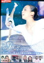 All History 浅田真央 花は咲き星は輝く 浅田舞 真央姉妹11年間密着【中古】中古DVD