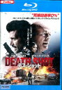 【中古Blu-ray】デス・ショット/フランク・グリロ 【字幕・吹替え】【中古】中古ブルーレイ