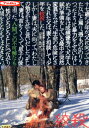 絞殺/西村晃 乙羽信子 狩場勉 新藤兼人【中古】【邦画】中古DVD