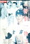 星野仙一物語 泣くなセン!燃える男/東幹久 大谷直子【中古】【邦画】中古DVD 400円