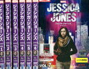 ジェシカ・ジョーンズ シーズン1【全7巻セット】【字幕・吹替え】【中古】全巻【洋画】中古DVD