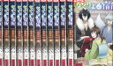 かくりよの宿飯【全13巻セット】【中古】全巻【アニメ】中古DVD