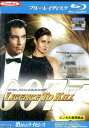 【中古Blu-ray】007 消されたライセンス/ティモシー・ダルトン【字幕・吹き替え】【中古】中古ブルーレイ