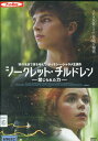 シークレット・チルドレン 禁じられた力 / ティモシー・シャラメ 【字幕】【中古】【洋画】中古DVD