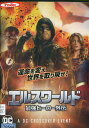 エルスワールド 最強ヒーロー外伝 【字幕・吹き替え】【中古】【洋画】中古DVD