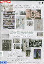 We Margiela マルジェラと私たち/ジェニー・メイレンス【字幕】【中古】中古DVD