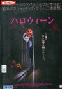 ハロウィーン ／ジェイデン・ピナー　【字幕】【中古】【洋画】中古DVD