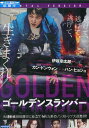 ゴールデンスランバー/カン・ドンウォン　【字幕・吹替え】【中古】【洋画】中古DVD