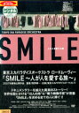 東京スカパラダイスオーケストラ*ロードムービー【中古】【邦画】中古DVD