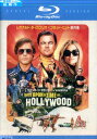 【中古Blu-ray】ワンス・アポン・ア・タイム・イン・ハリウッド/レオナルド・ディカプリオ【字幕・吹替え】【中古】中古ブルーレイ