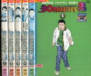 30 minutes サーティーミニッツ 鬼 ハイパー【全6巻セット】【中古】中古DVD .