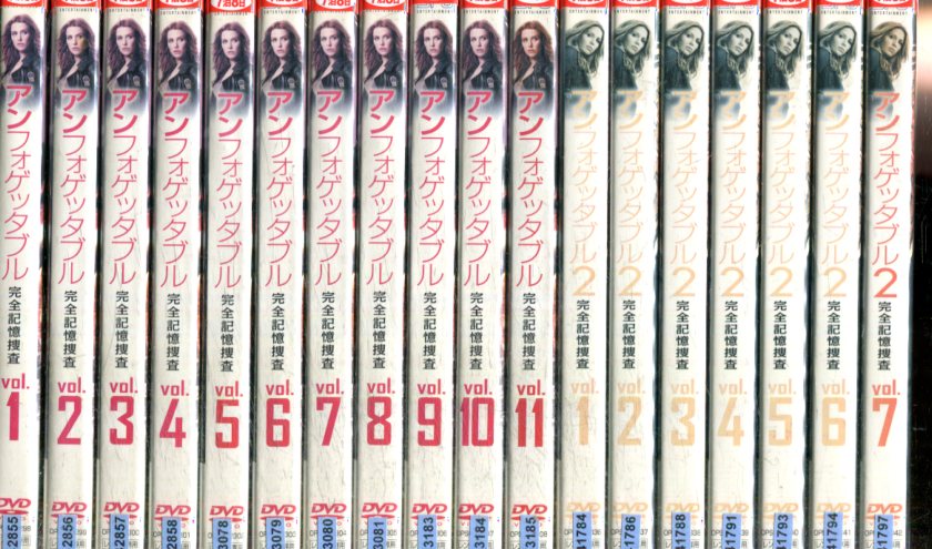 アンフォゲッタブル 完全記憶捜査【全32巻セット】シーズン1～4【字幕・吹替え】【中古】全巻【洋画】中古DVD