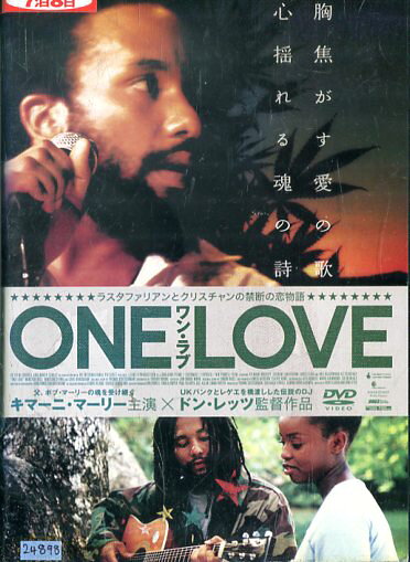 ONE　LOVE　ワン・ラブ　/　キマーニ・マーリー【字幕のみ】【中古】【洋画】中古DVDのサムネイル