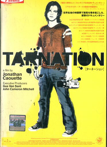 ターネーション / ジョナサン・カウエット【字幕】【中古】中古DVD