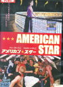 アメリカン　スター　/ケリー・クランクソン　【字幕】【中古】【洋画】中古DVD