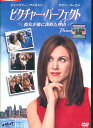 ピクチャー・パーフェクト　/ジェニファー・アニストン　【字幕・吹替え】【中古】【洋画】中古DVD