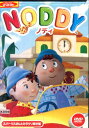ノディ NODDY スパークスさんとカラクリ時計編【中古】【アニメ】中古DVD