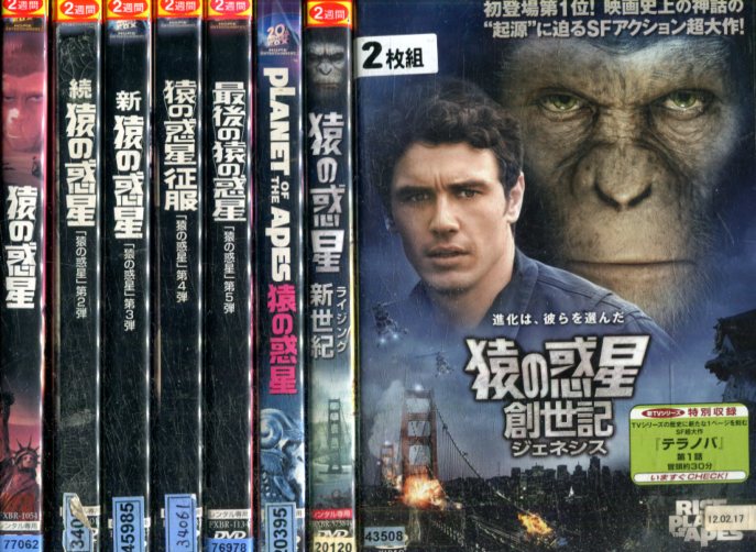 【中古】 クリッター4／ファイナル・ウォーズ／ルパート・ハーヴェイ（監督）,ピーター・マニング・ロビンソン（音楽）