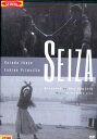 SEIZA/黒田育世【中古】【邦画】中古DVD