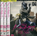 ノー・ガンズ・ライフ 第1〜12話収録【4巻セット】中原麻衣 沢城みゆき【中古】【アニメ】中古DVD
