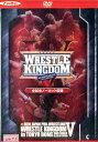 新日本プロレスリング レッスルキングダムV in 東京ドーム【中古】中古DVD