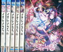 ノーゲーム・ノーライフ2〜6+映画 ノーゲーム・ノーライフ ゼロ【6巻セット】【中古】【アニメ】中古DVD