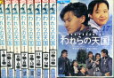 われらの天国 【全17巻セット】【吹替え無し】チャン・ドンゴン【中古】【洋画】中古DVD