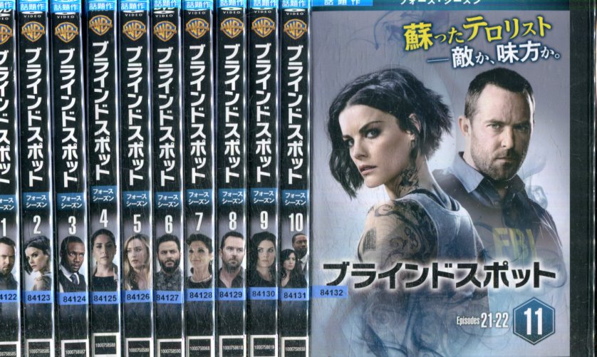 ブラインドスポット フォース シーズン4【全11巻セット】【字幕 吹き替え】【中古】全巻【洋画】中古DVD