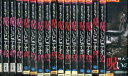 ほんとにあった!呪いのビデオ45〜61【17巻セット】【中古】【邦画】中古DVD