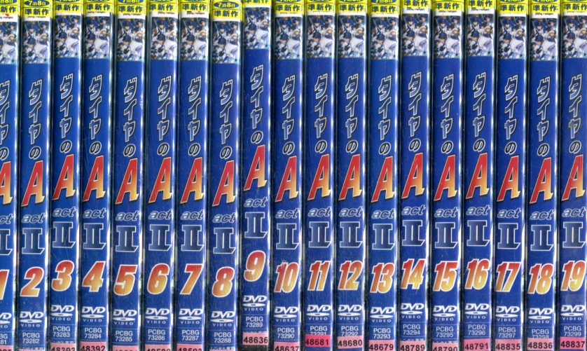 DVD / キッズ / イナズマイレブンGO 23(クロノ・ストーン 11) / GNBA-2051