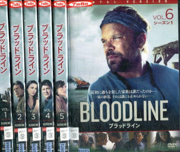 BLOODLINE ブラッドライン シーズン1全巻中古DVD