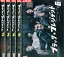 ブラック・プレジデント2~6【5巻セット】沢村一樹 黒木メイサ 国仲涼子【中古】【邦画】中古DVD 9,000円