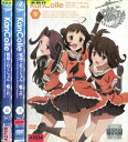 艦隊これくしょん ‐艦これ 壱〜参(未完)【3巻セット】【中古】【アニメ】中古DVD
