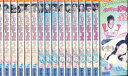 イタズラなKiss2 惡作劇之吻 【全16巻セット】【字幕・吹替え】【中古】全巻【洋画】中古DVD