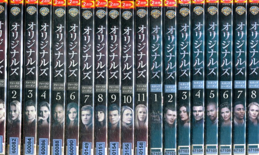 楽天市場】オリジナルズ dvdの通販 楽天市場】オリジナルズ dvdの通販