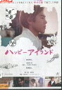 ハッピーアイランド/吉村界人 大後寿々花 三輪江一【中古】【邦画】中古DVD