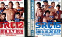 SRC12〜15【全4巻セット】 SUN TOKYO.RYOGOKU KOKUGIKAN 【中古】中古DVD