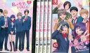 私がモテてどうすんだ【全6巻セット】【中古】全巻【アニメ】中古DVD