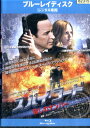 【中古Blu-ray】スパイ・コード 殺しのナンバー/ジョン・キューザック【吹き替え・字幕】【中古】中古ブルーレイ