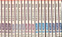 【注意】 ● レンタル落ちの中古商品になります。詳しくは商品についてのご案内ページをご覧ください。 ● 掲載されている画像はイメージです。実際の商品とは異なる場合が御座います。 ● お買い求めの前に「商品について」をご確認いただきました後、ご検討ください。