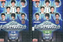 麻雀プロリーグ 2018 モンド杯 チャレンジマッチ【全2巻セット】【中古】中古DVD