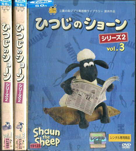 【注意】 ● レンタル落ちの中古商品になります。詳しくは商品についてのご案内ページをご覧ください。 ● 掲載されている画像はイメージです。実際の商品とは異なる場合が御座います。 ● お買い求めの前に「商品について」をご確認いただきました後、ご検討ください。 　