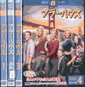 フラーハウス セカンドシーズン2【全4巻セット】【吹替・字幕】【中古】全巻【洋画】中古DVD