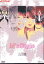 M’s Style NEW STYLE SYSTEM/ライオネス飛鳥 栗原あゆみ アジャ・コング【中古】中古DVD 1,000円
