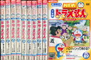 【注意】 ● レンタル落ちの中古商品になります。詳しくは商品についてのご案内ページをご覧ください。 ● 掲載されている画像はイメージです。実際の商品とは異なる場合が御座います。 ● お買い求めの前に「商品について」をご確認いただきました後、ご検討ください。