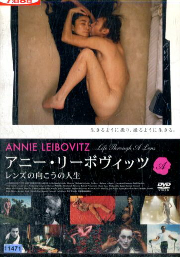 アニー・リーボヴィッツ レンズの向こうの人生【中古】中古DVD