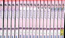 歓楽無双 恋する事件帖【全18巻セット】【吹替え無し】【中古】【洋画】中古DVD