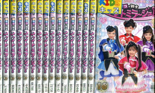 ひみつ×戦士 ファントミラージュ!【全16巻セット】【中古】全巻中古DVD ひみつ×戦士 ファントミラージュ!【全16巻セット】【中古】全巻中古DVD