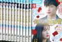 偉大な誘惑者【全12巻セット】ウ・ドファン【中古】全巻【洋画】中古DVD