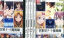異世界チート魔術師【全6巻セット】【中古】全巻【アニメ】中古DVD